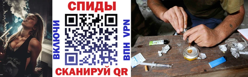 АМФЕТАМИН 98%  Купить закладки  Жирновск 