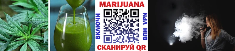 Купить где  Жирновск  Cannafood конопля 