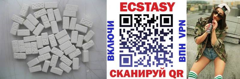 Экстази бентли  Купить закладки  Жирновск 