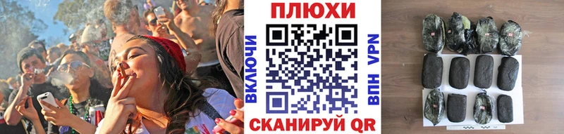 ГАШ AMNESIA HAZE  Купить где  Жирновск 