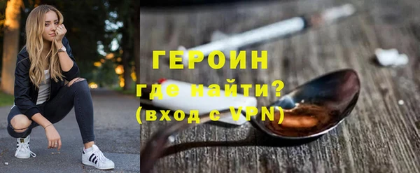 a pvp Заводоуковск