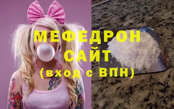 кокаин перу Заволжье