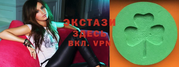 дмт Заволжск