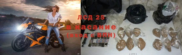 кокаин перу Заволжье