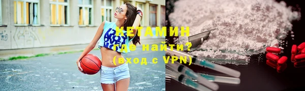 дмт Заволжск