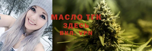 a pvp Заводоуковск