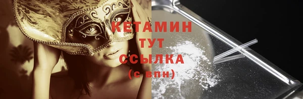 кокаин перу Заволжье