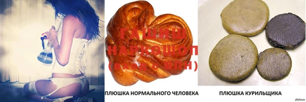 a pvp Заводоуковск