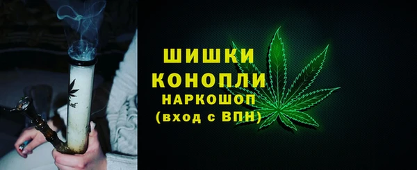 кокаин перу Заволжье
