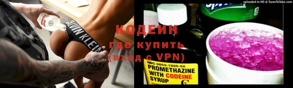 а пвп мука Зеленодольск