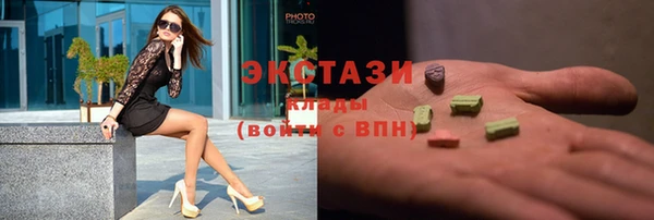 кокаин премиум Зерноград