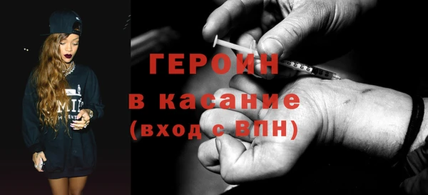 кокаин перу Заволжье
