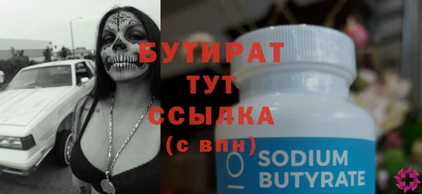 кокаин перу Заволжье