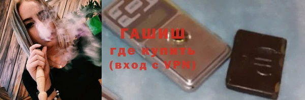 a pvp Заводоуковск