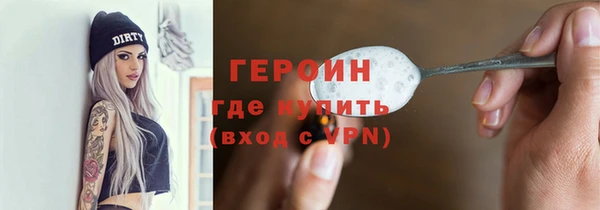 дмт Заволжск