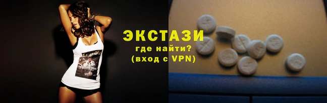 а пвп мука Зеленодольск