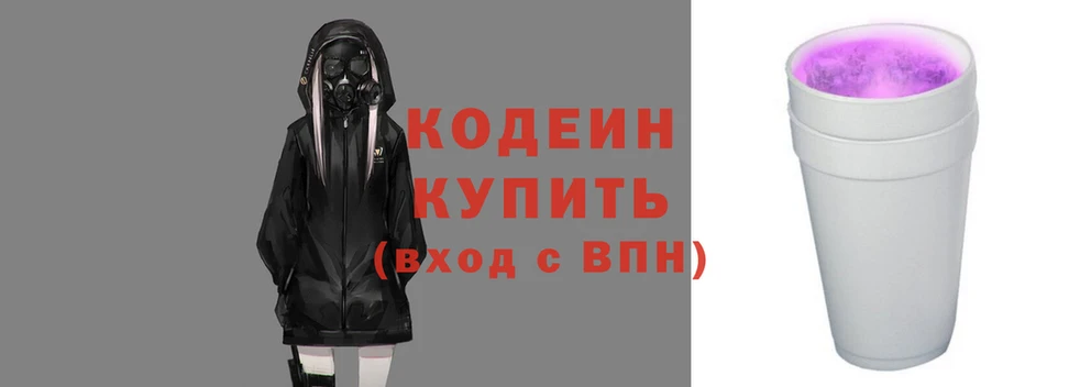 a pvp Заводоуковск