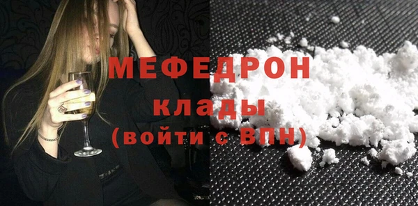 кокаин перу Заволжье