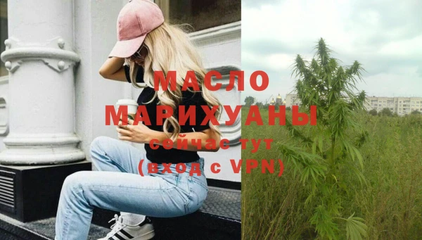 a pvp Заводоуковск