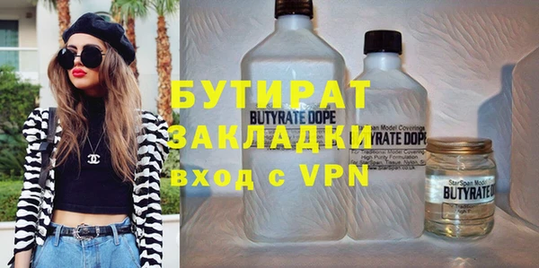 кокаин перу Заволжье
