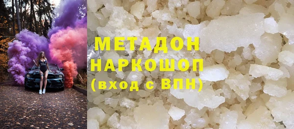 a pvp Заводоуковск