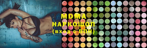 a pvp Заводоуковск