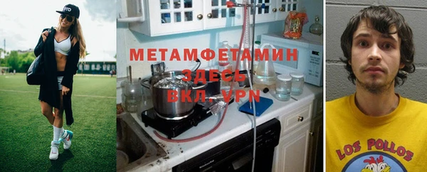 дмт Заволжск