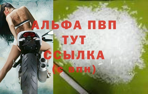 a pvp Заводоуковск
