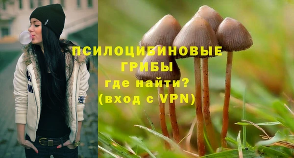 кокаин перу Заволжье