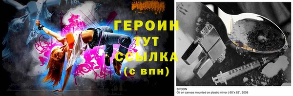 кокаин перу Заволжье