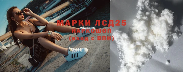a pvp Заводоуковск
