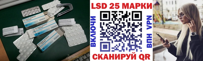 Купить  Жирновск  ЛСД экстази ecstasy 