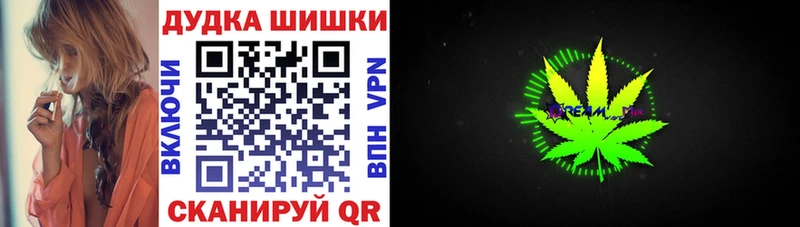 Купить закладки  Жирновск  Канабис SATIVA & INDICA 